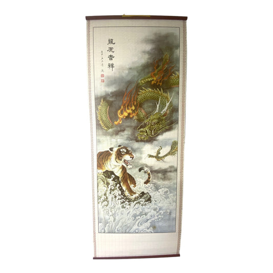 Tiger and Dragon Japanese Scroll Bamboo Wood Vintage Asian Wall Decor 32" x 12"